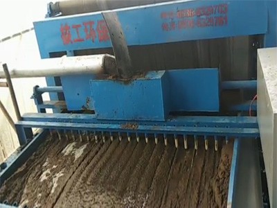 產品使用現(xiàn)場